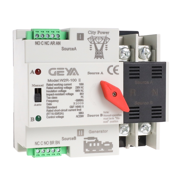 W2R黑灰色经济款导轨型双电源